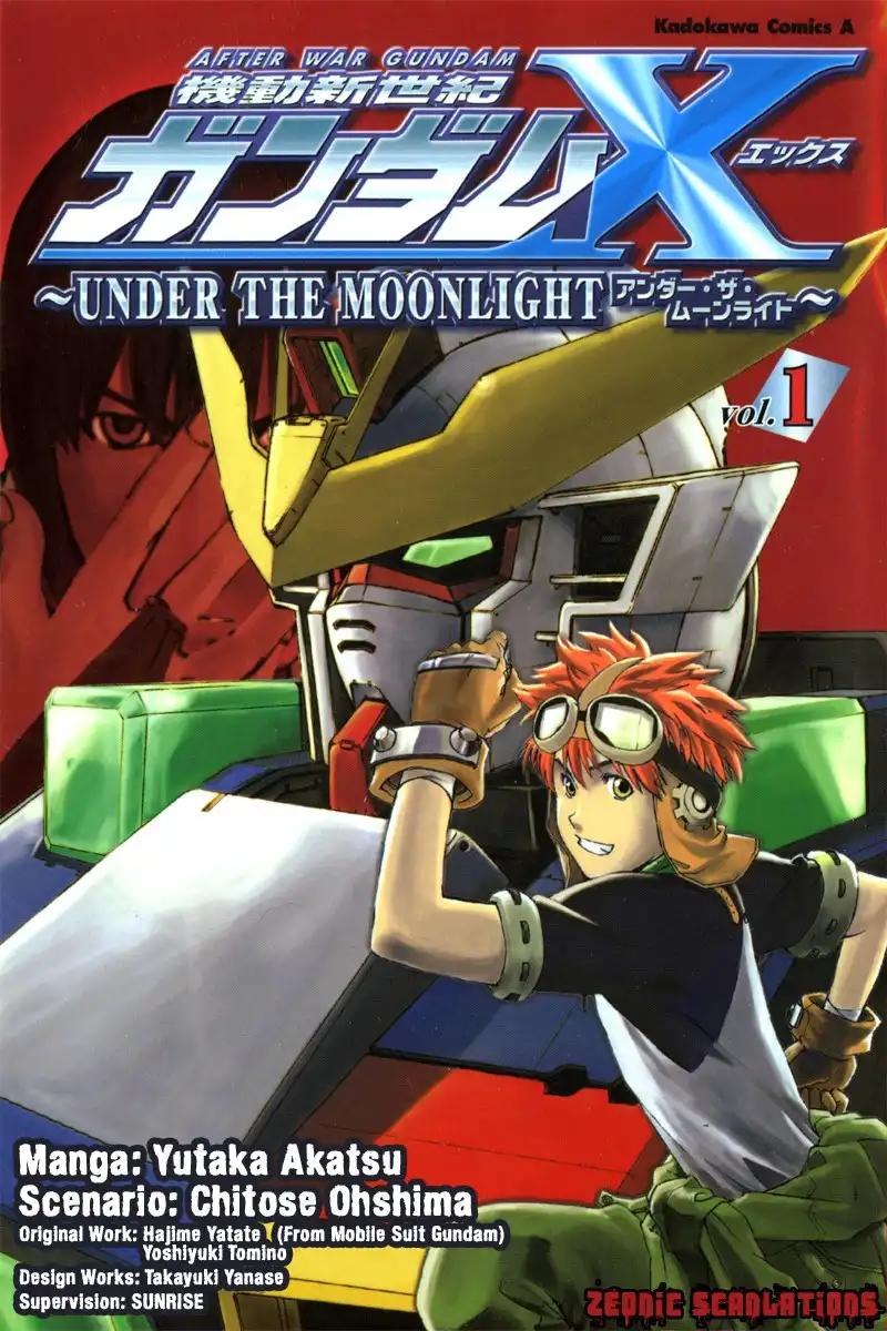 Kidou Shinseiki Gundam X - Under the Moonlight Chapter 1 1